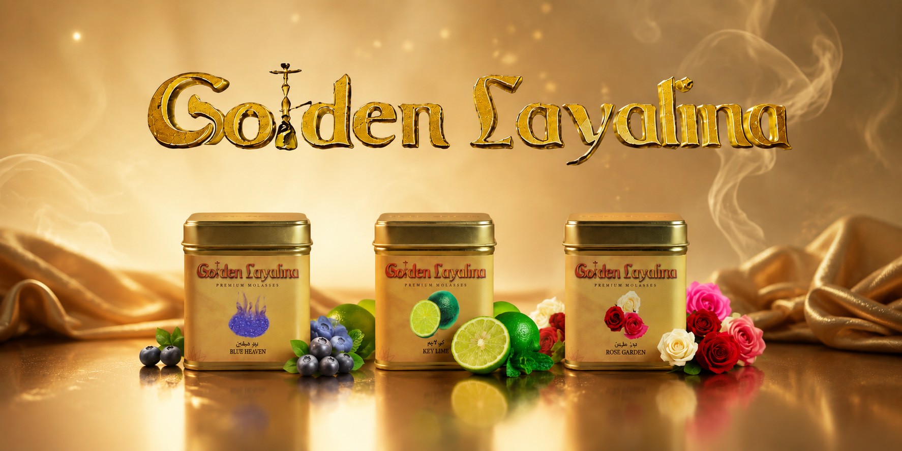Golden Layalina