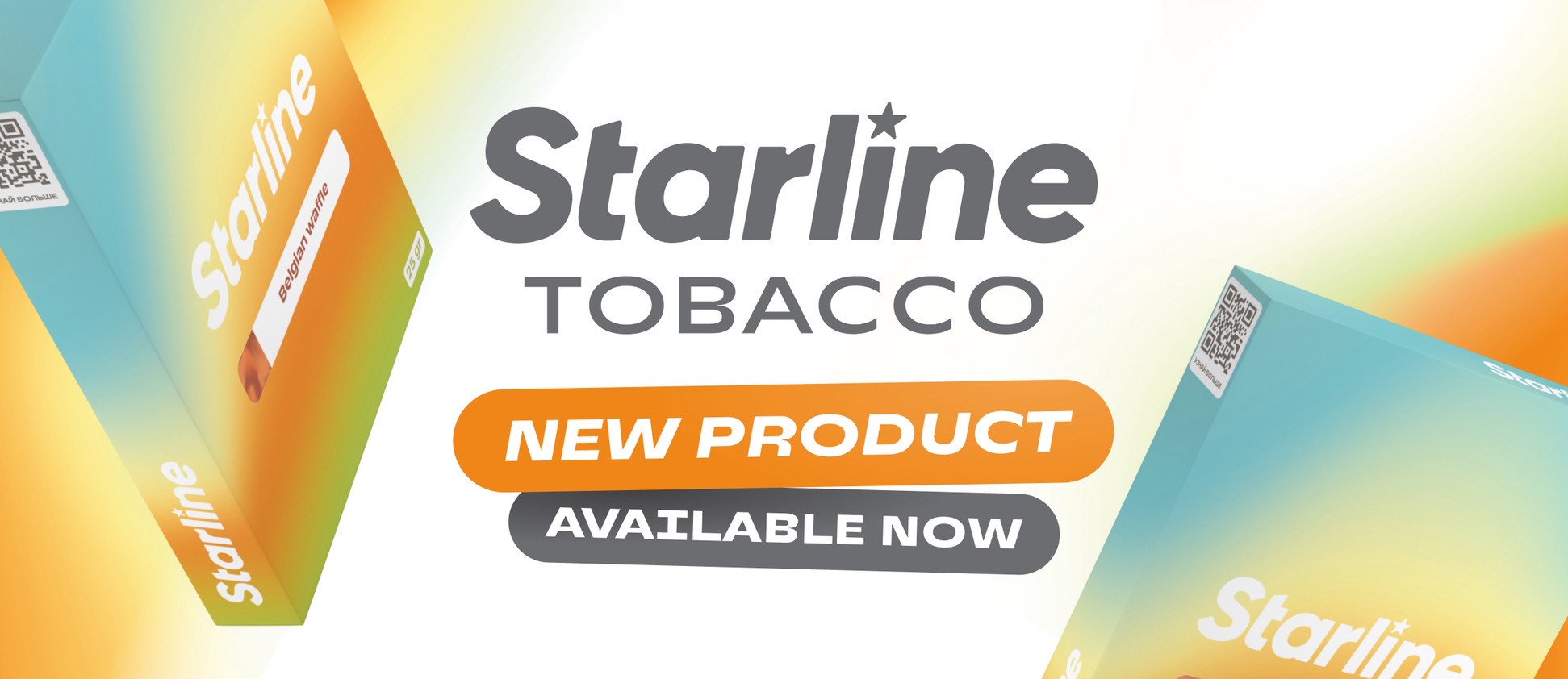 StarLine