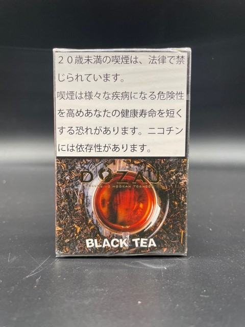 BlackTea(ブラックティー)