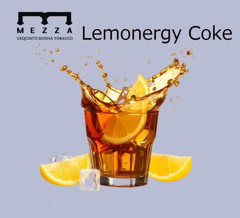 Lemonergy Coke(レモナジーコーク)