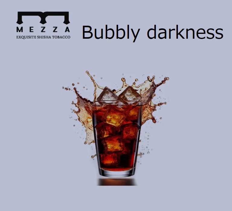 Bubbly Darkness(バブリーダークネス)