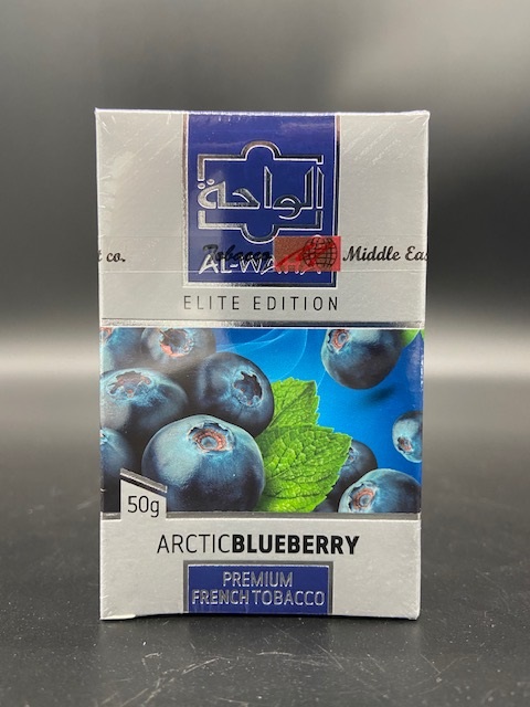 Arctic Blueberry (アークティックブルーベリー)
