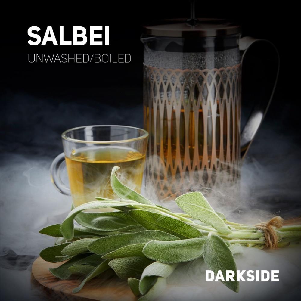SALBEI(ザルバイ)