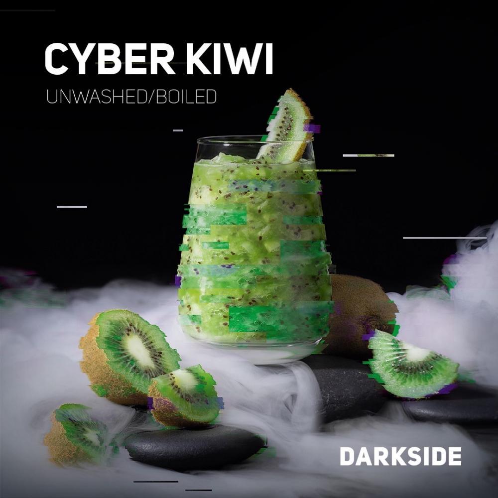 CYBER KIWI(サイバーキウイ)