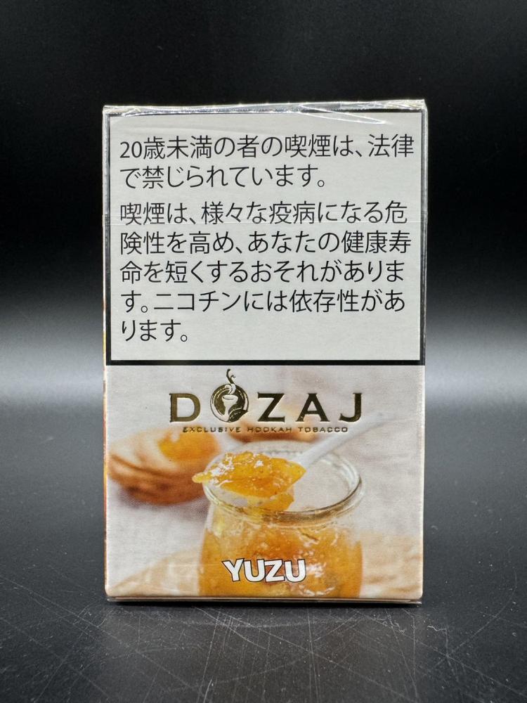 Yuzu(ユズ)