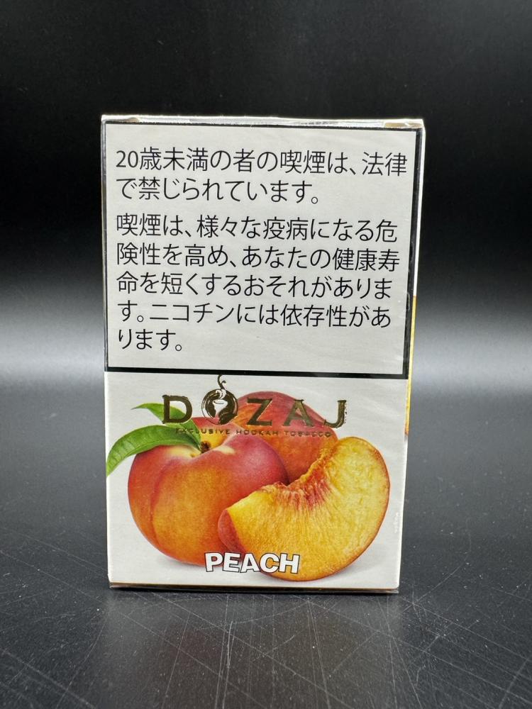 Peach(ピーチ)