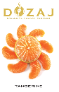 Tangerine(タンジェリン)