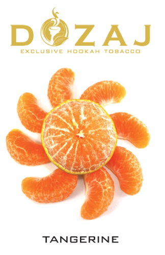 Tangerine(タンジェリン)