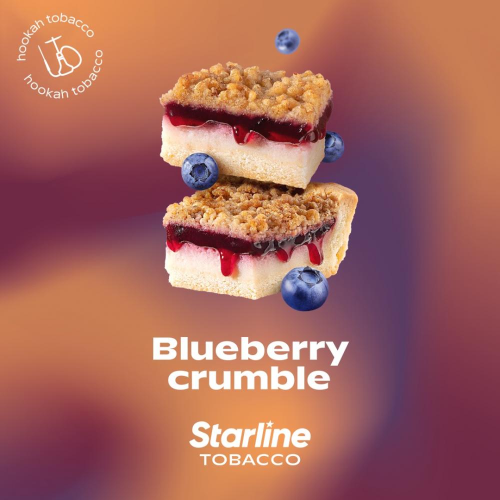 BLUEBERRY CRUMBLE(ブルーベリークランブル)