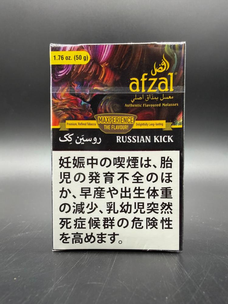 RUSSAN KICK(ロシアンキック)