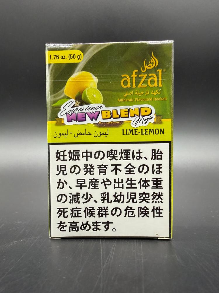 LIME-LEMON(ライムレモン)