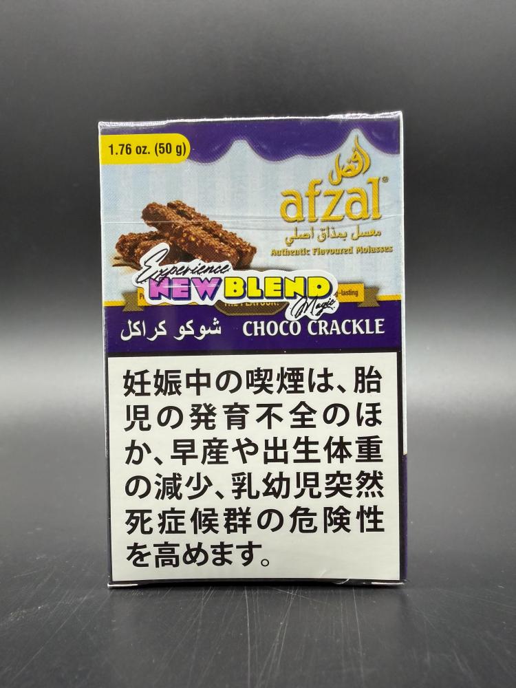 CHOCO CRACKLE(チョコクラックル)