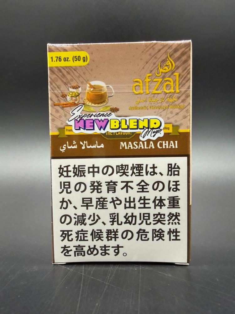 MASALA CHAI(マサラチャイ)