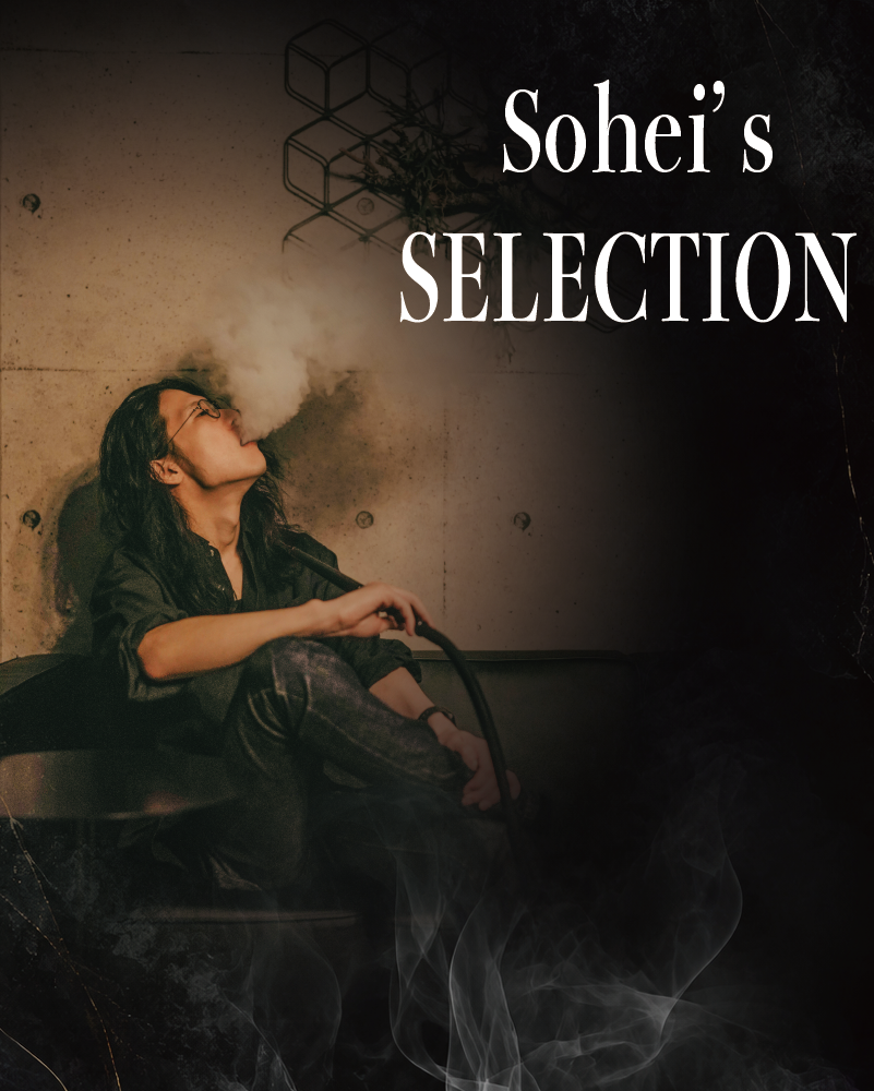Sohei's Select商品のご紹介