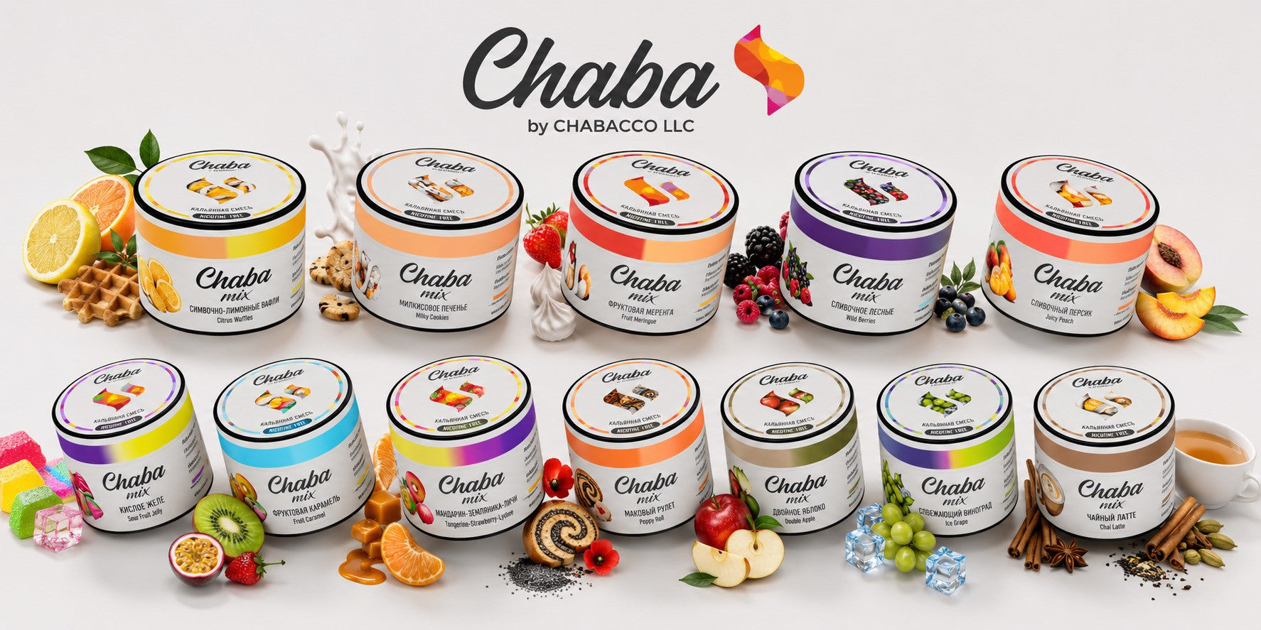 Chaba(ノンニコチン)