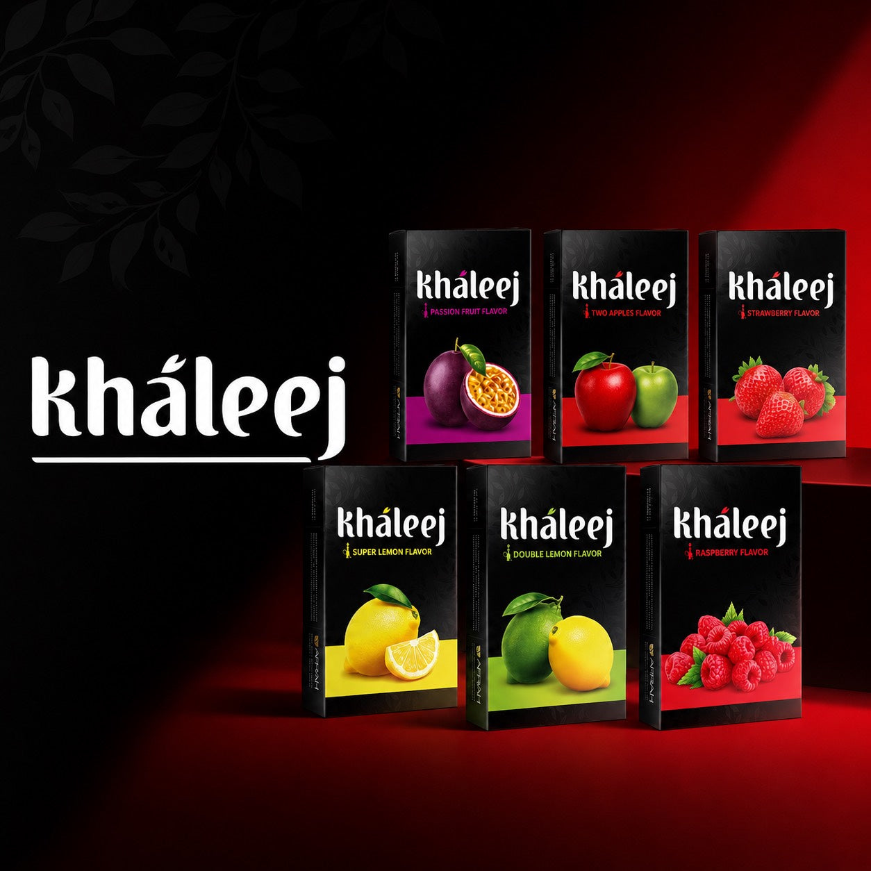 khaleej