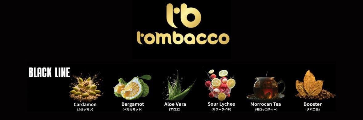 Tombacco Black(ダークリーフ)
