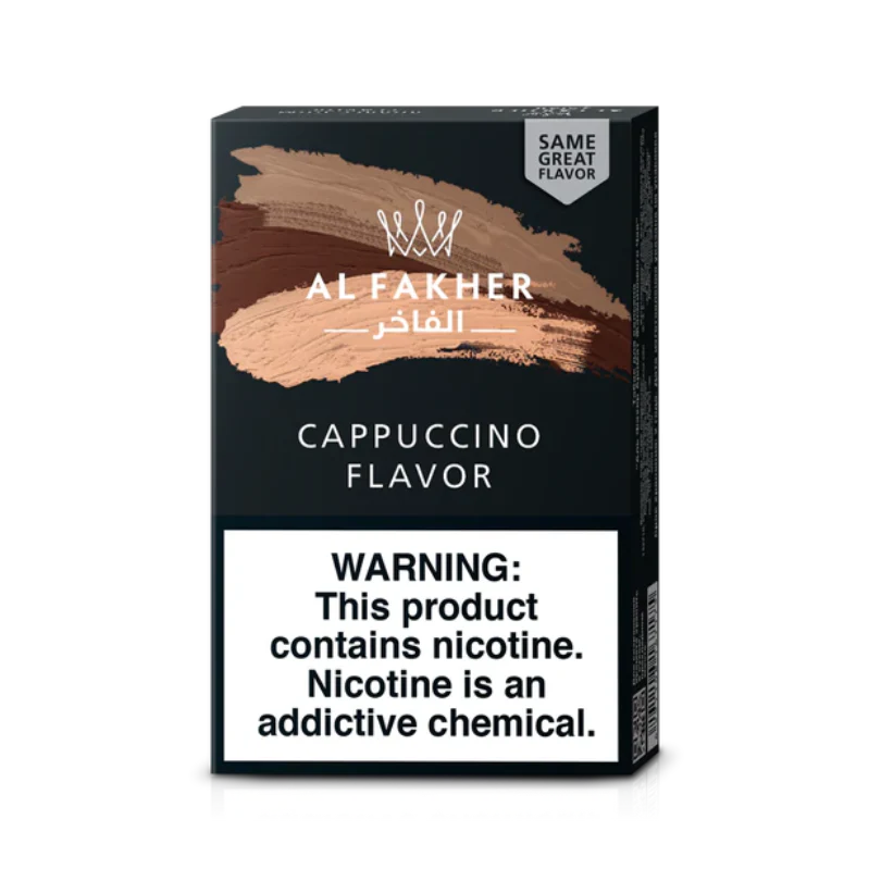 Cappuccino(カプチーノ)