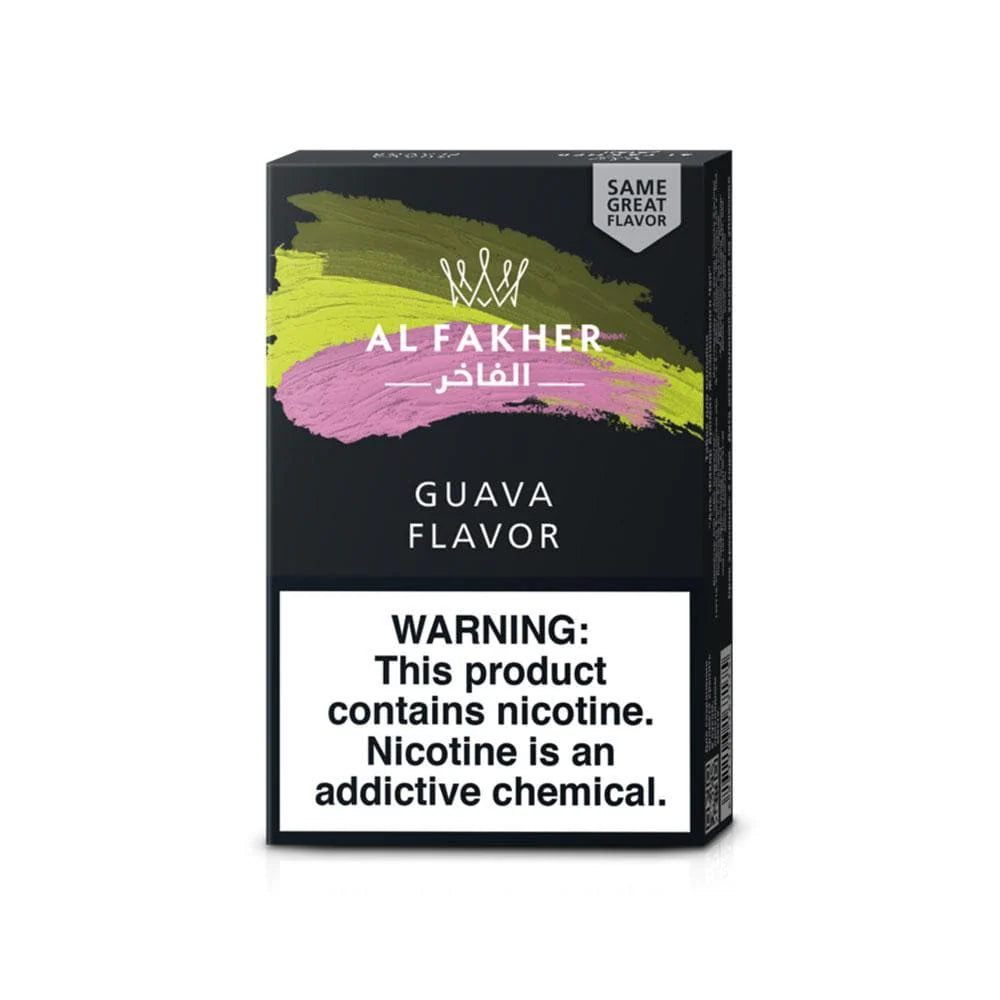 Guava(グァバ)