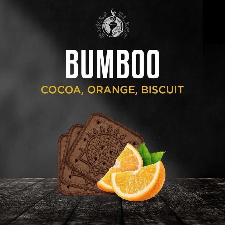 BUMBOO(ブンボ)