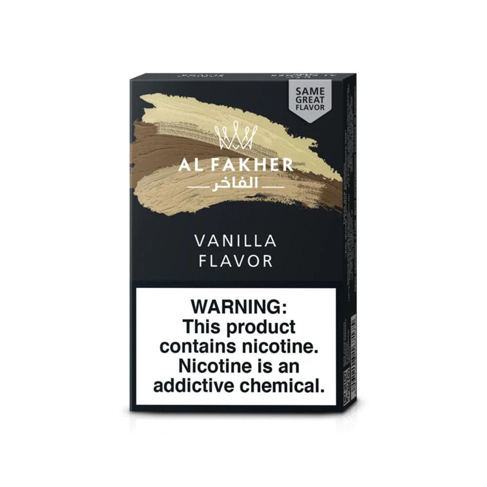 Vanilla(バニラ)