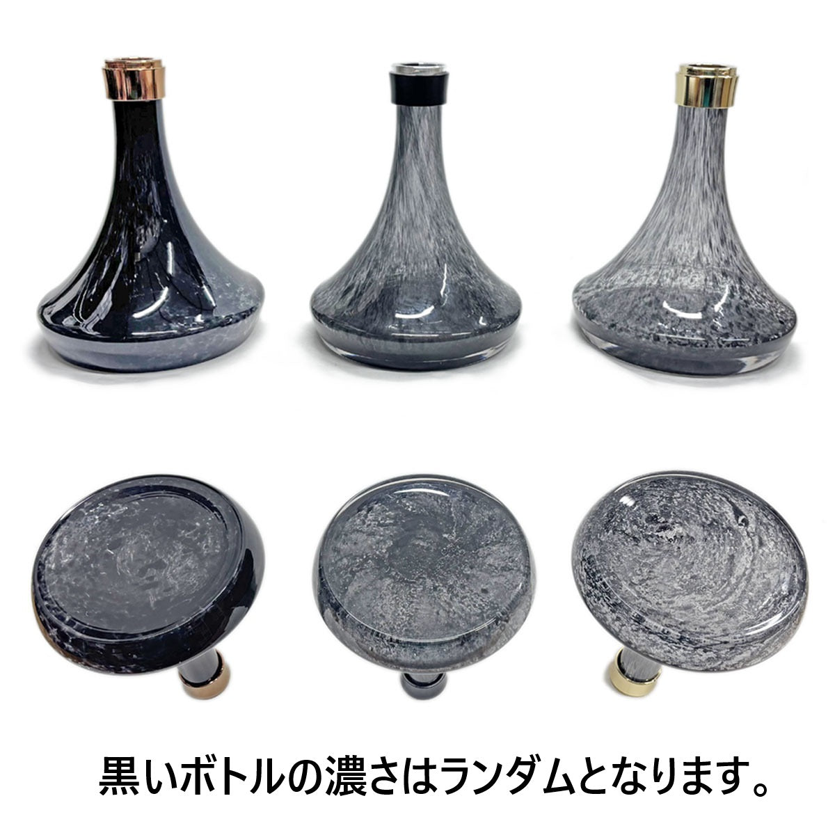 エルバディア  EL-BADIA C5 V2
