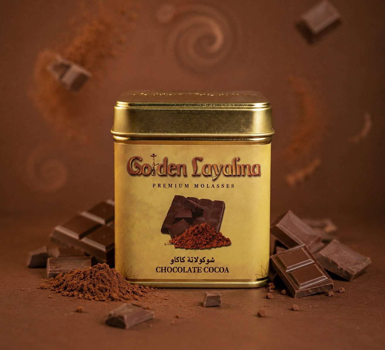 Chocolate Cocoa(チョコレートココア)