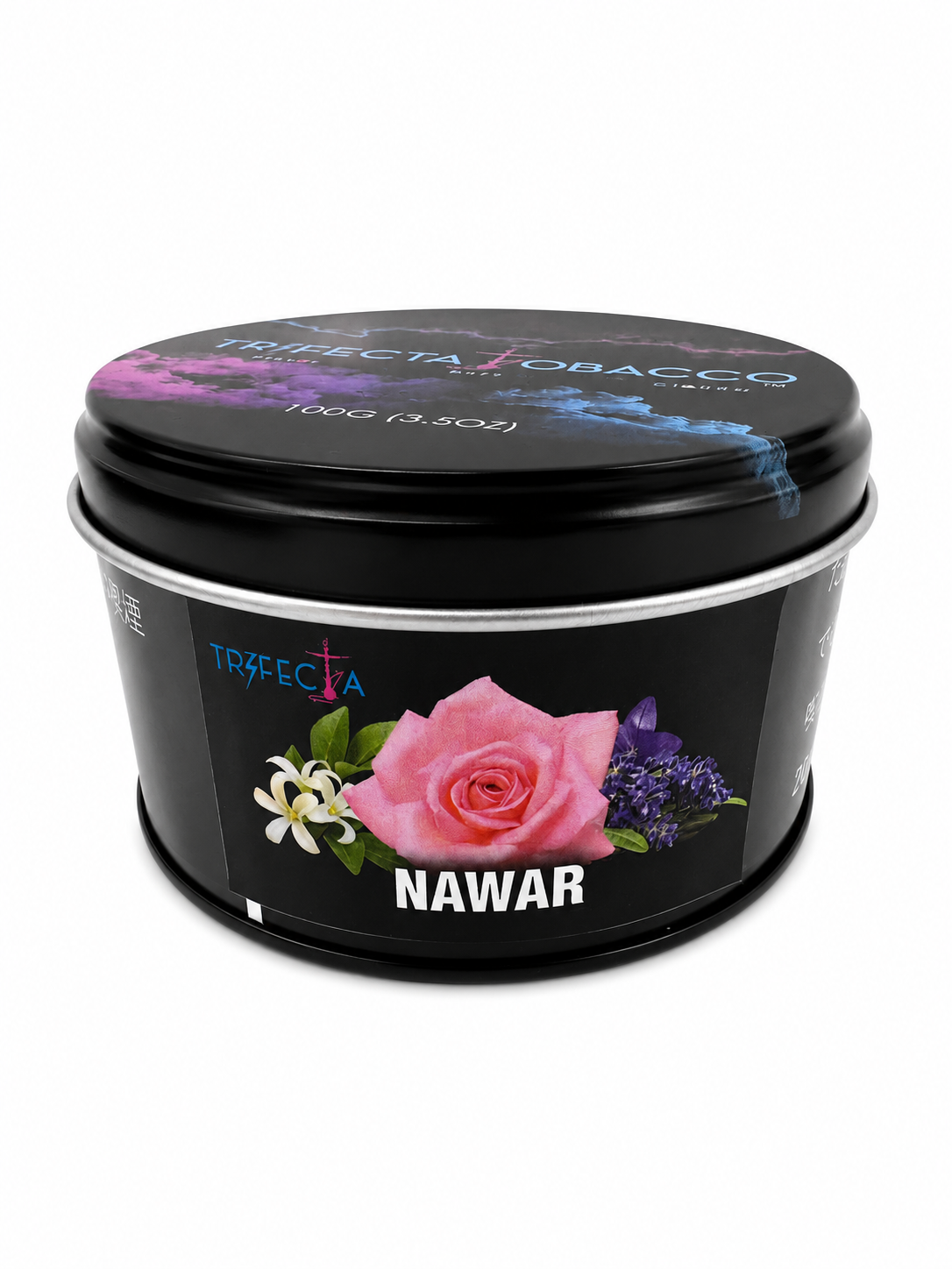 Nawar