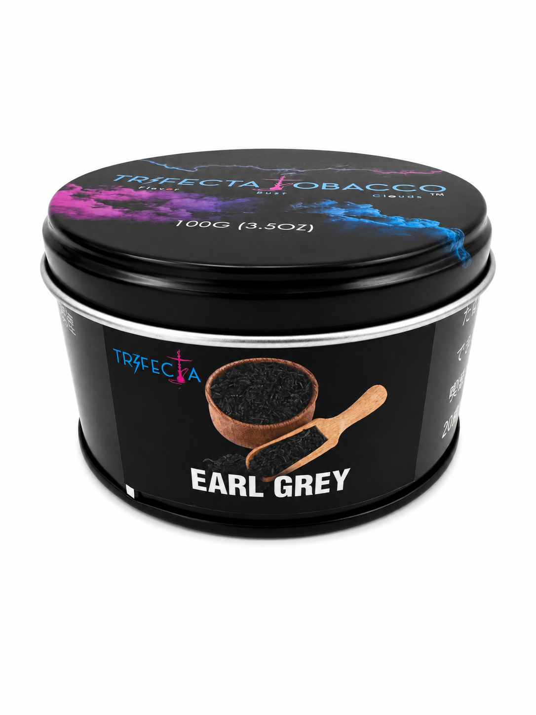 Earl Grey(アール・グレイ)
