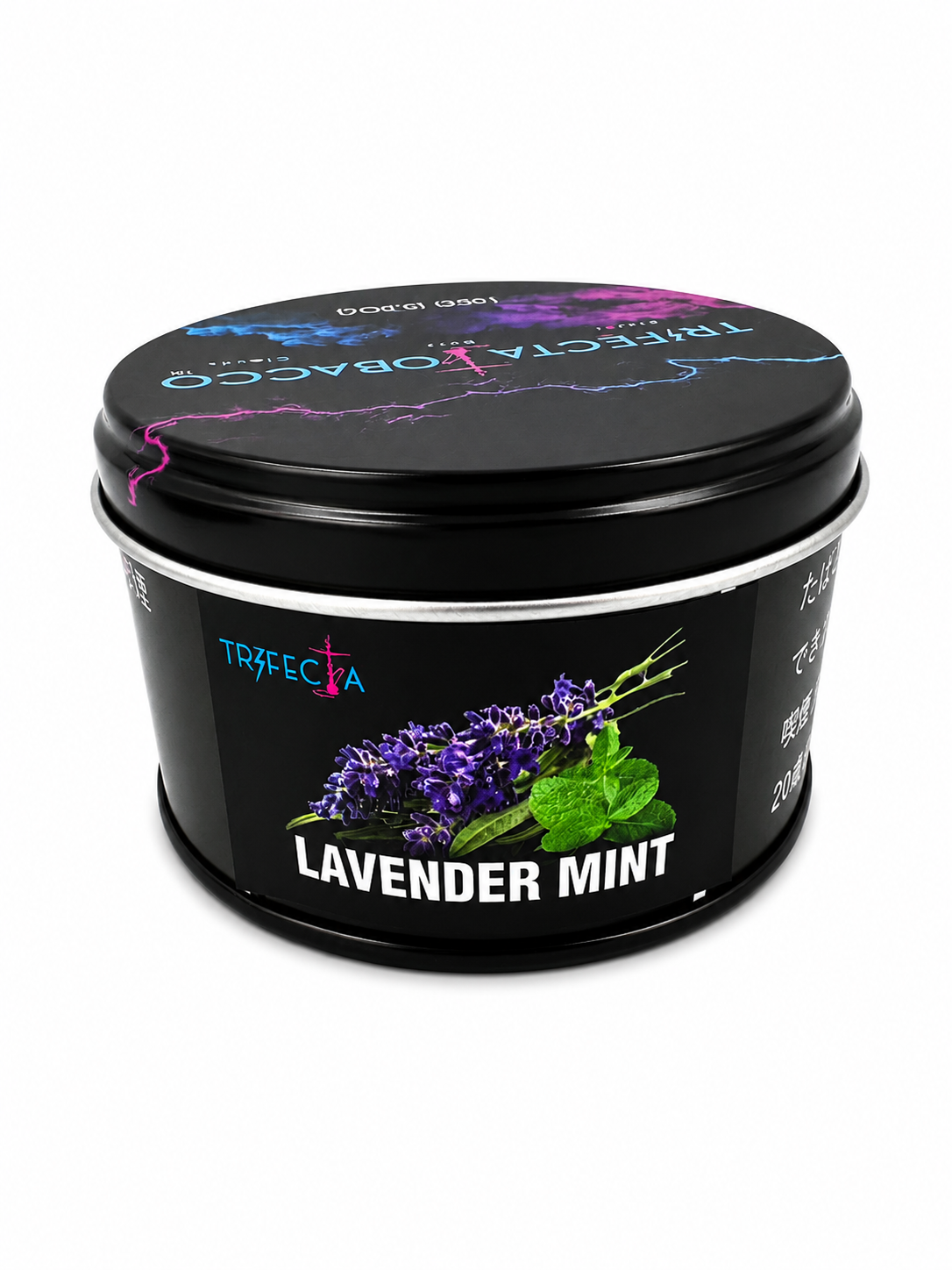 Lavender Mint(ラベンダー・ミント)