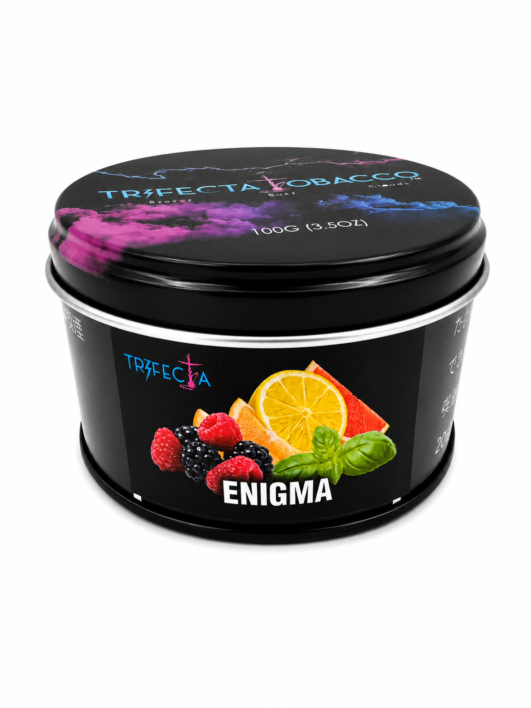ENIGMA(エニグマ)