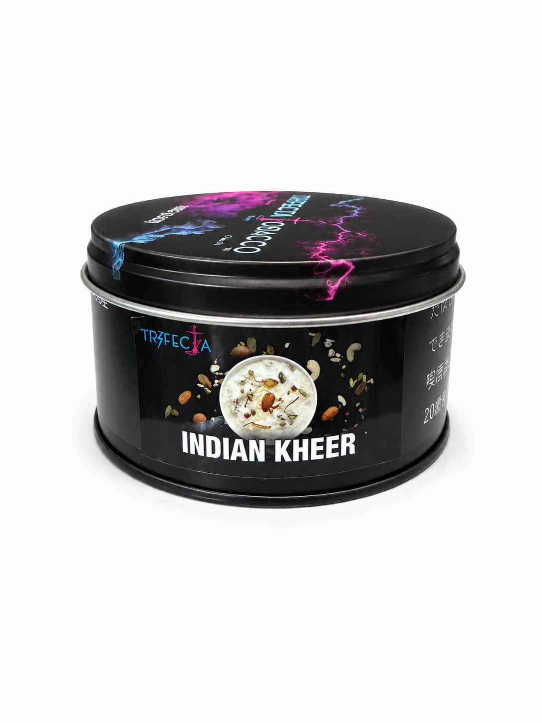 Indian Kheer(インディアン・キール)