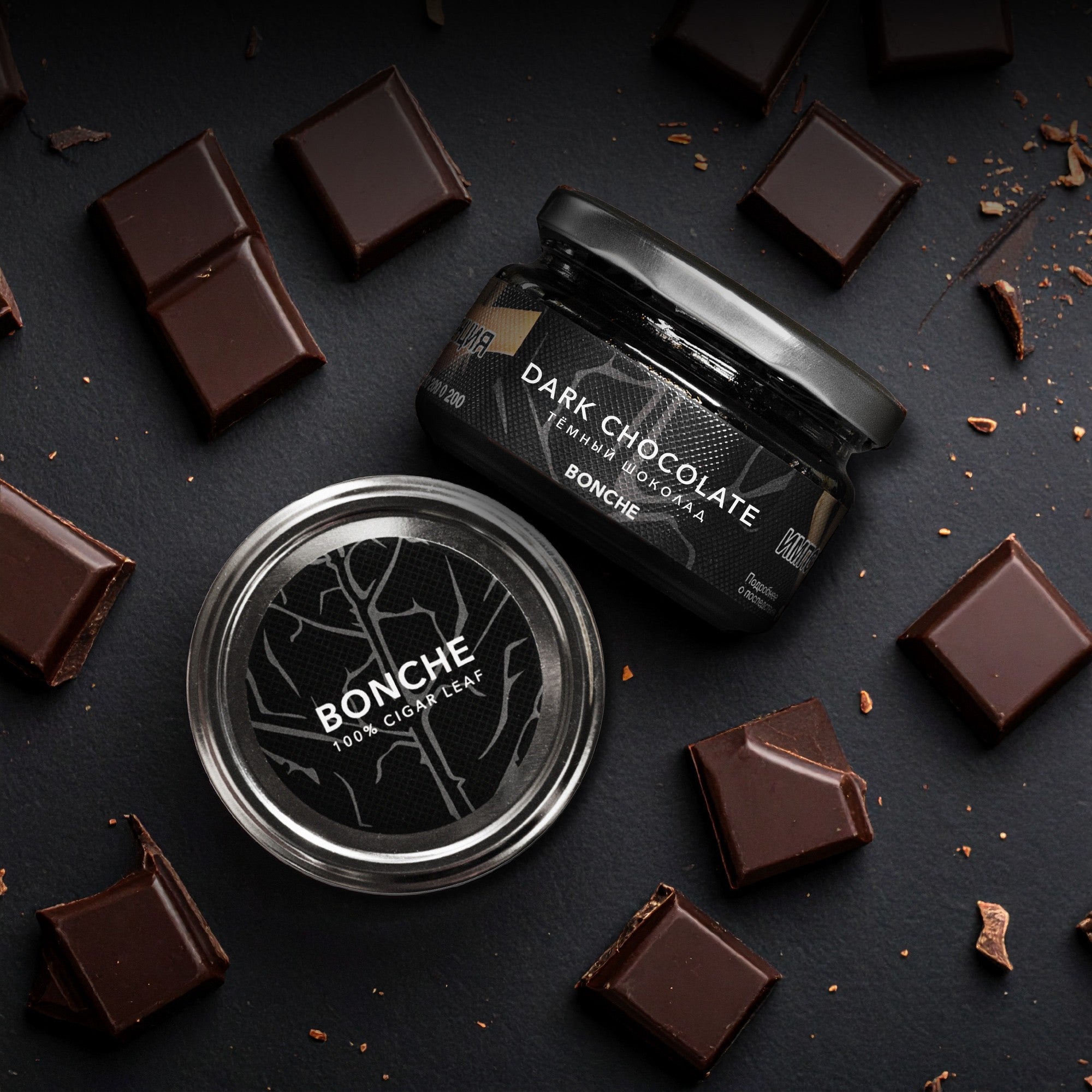 DARK CHOCOLATE(ダークチョコレート)