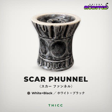 THICC SCAR  Phunel