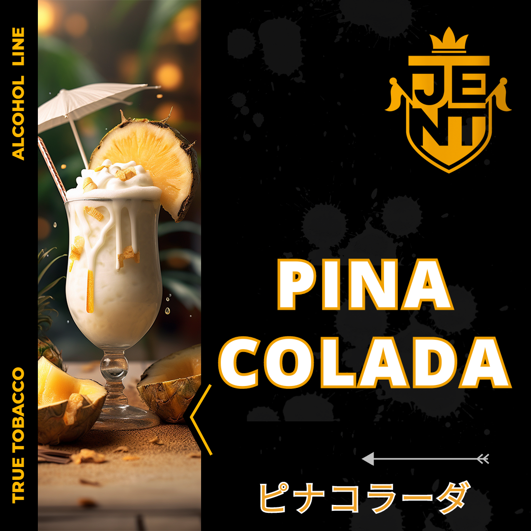 PINA COLADA