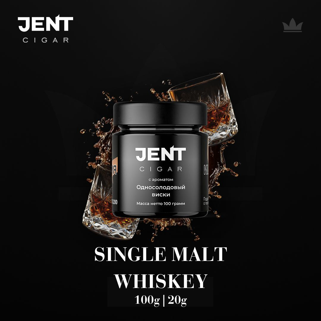 SINGLE MALT WHISKEY