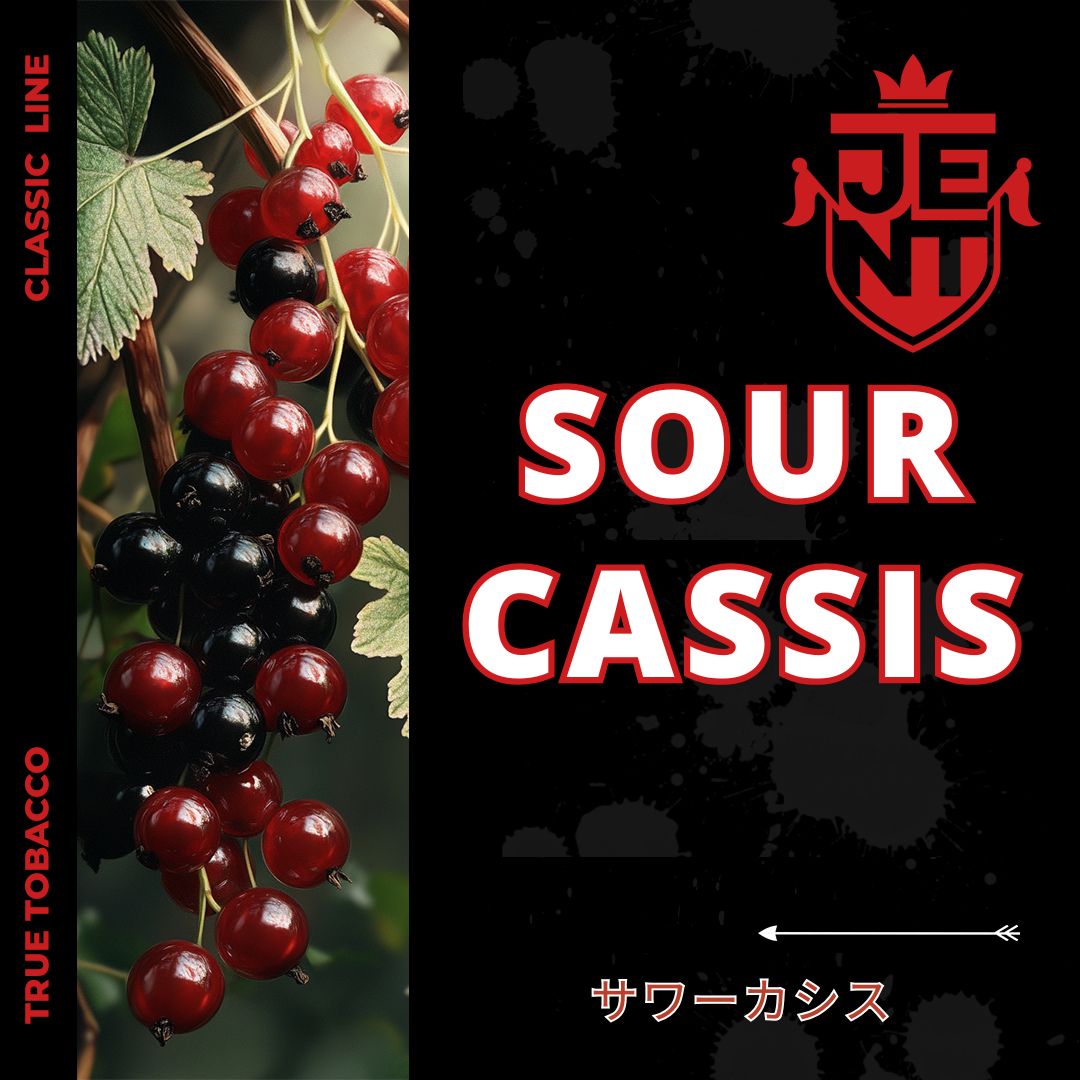 SOUR CASSIS