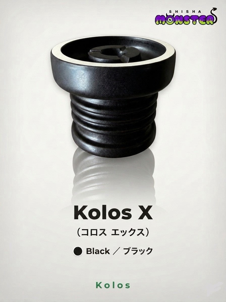 Kolos X（ブラック）