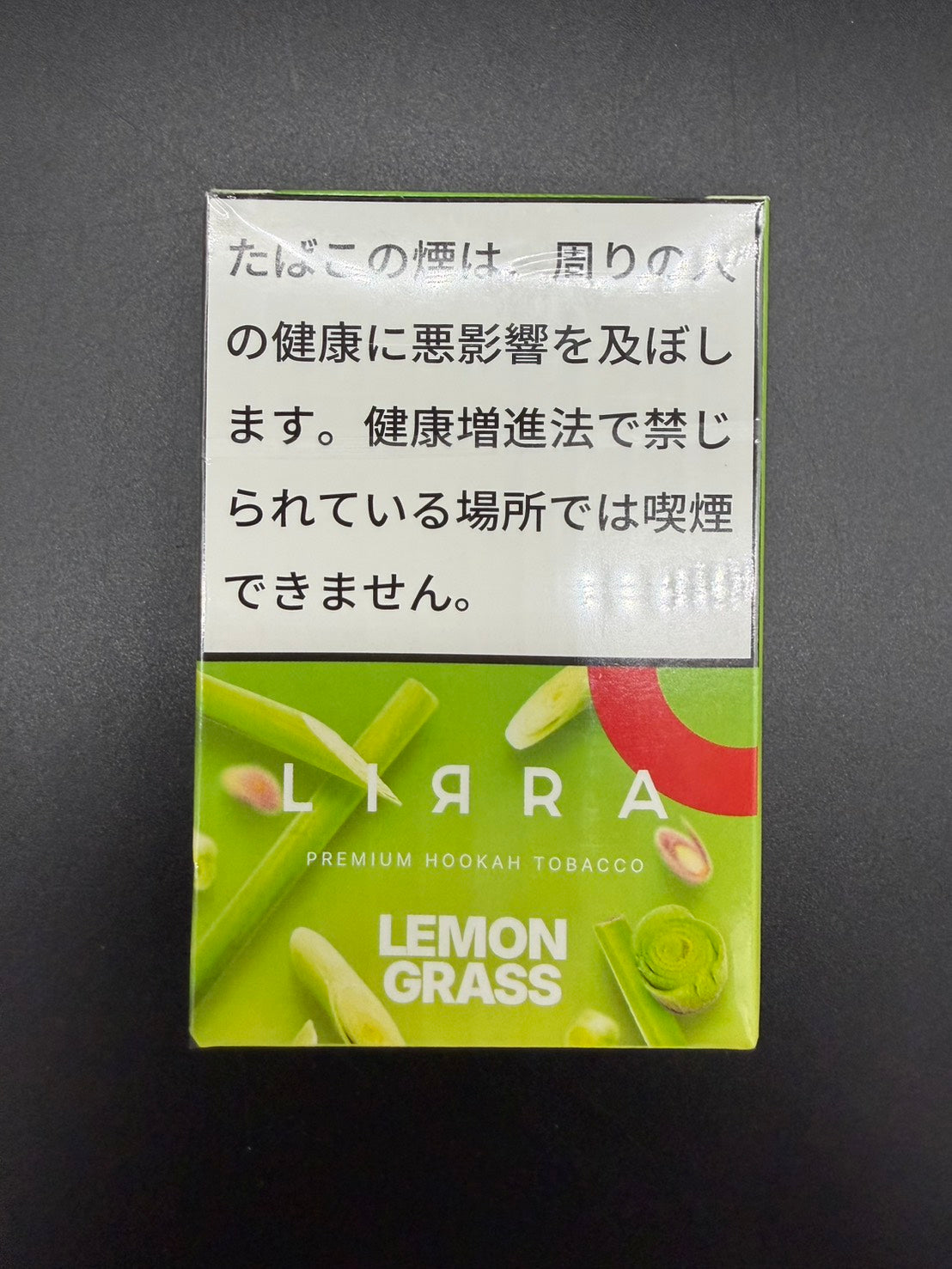 LEMON GRASS(レモングラス)