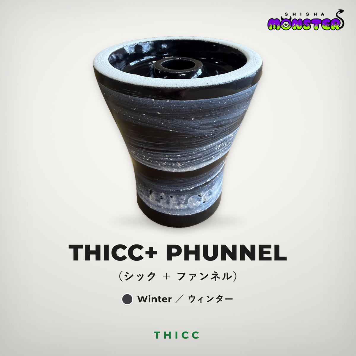 THICC+KILLER  PHUNNEL