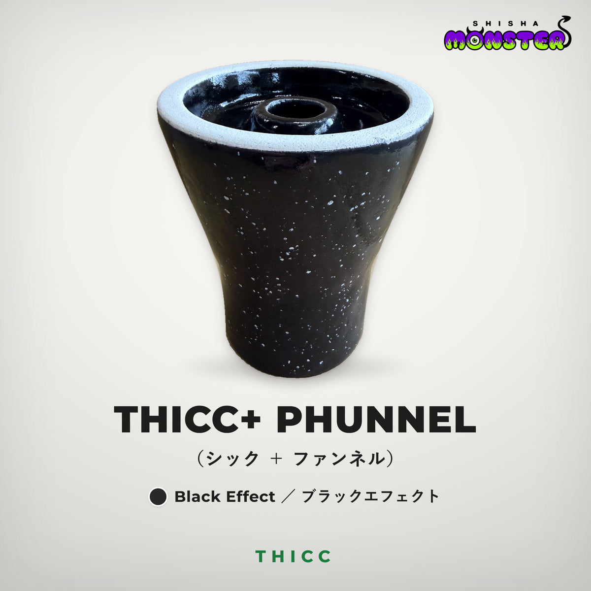 THICC+KILLER  PHUNNEL