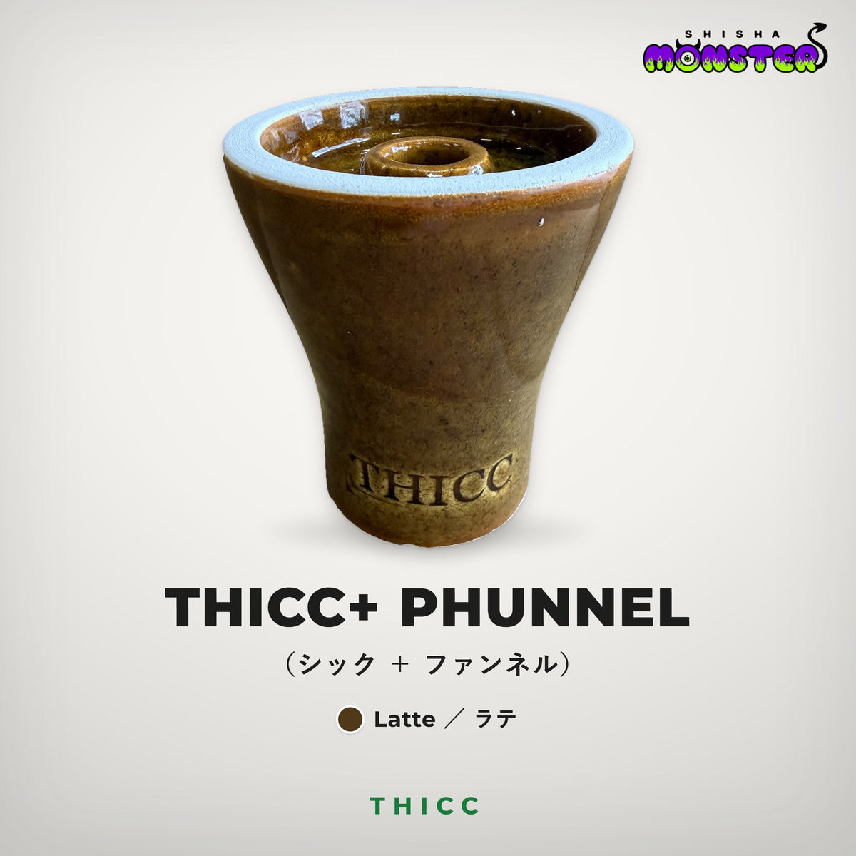 THICC+KILLER  PHUNNEL