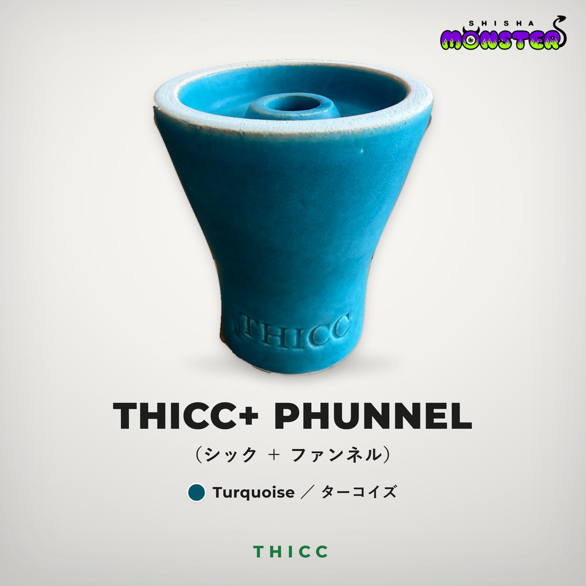 THICC+KILLER  PHUNNEL