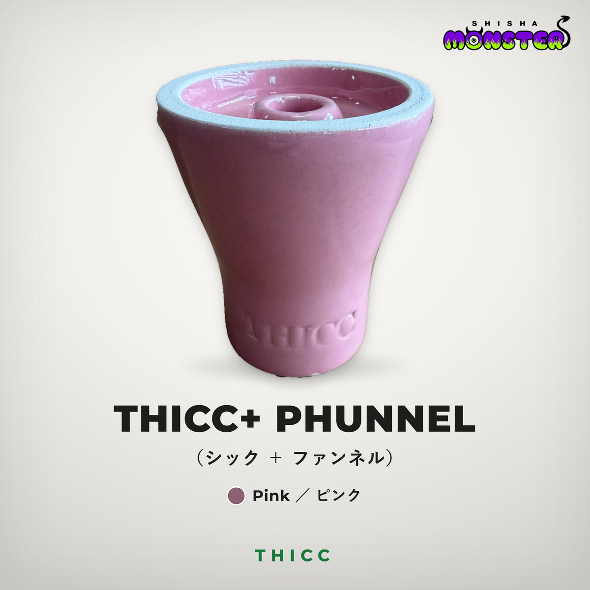 THICC+KILLER  PHUNNEL