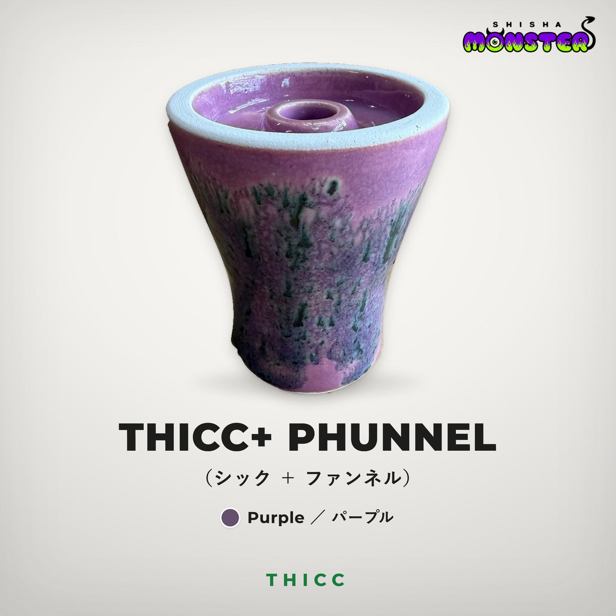 THICC+KILLER  PHUNNEL