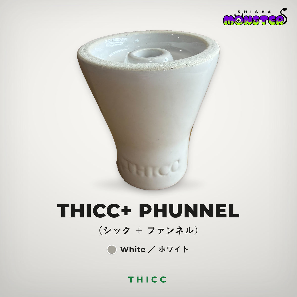 THICC+KILLER  PHUNNEL