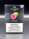 Guava(グァバ)