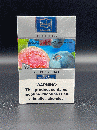BlueBerry Guava(ブルーベリーグァバ)