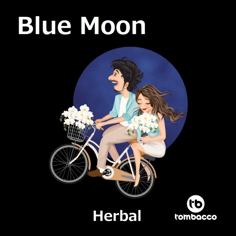 Blue Moon(ブルームーン)