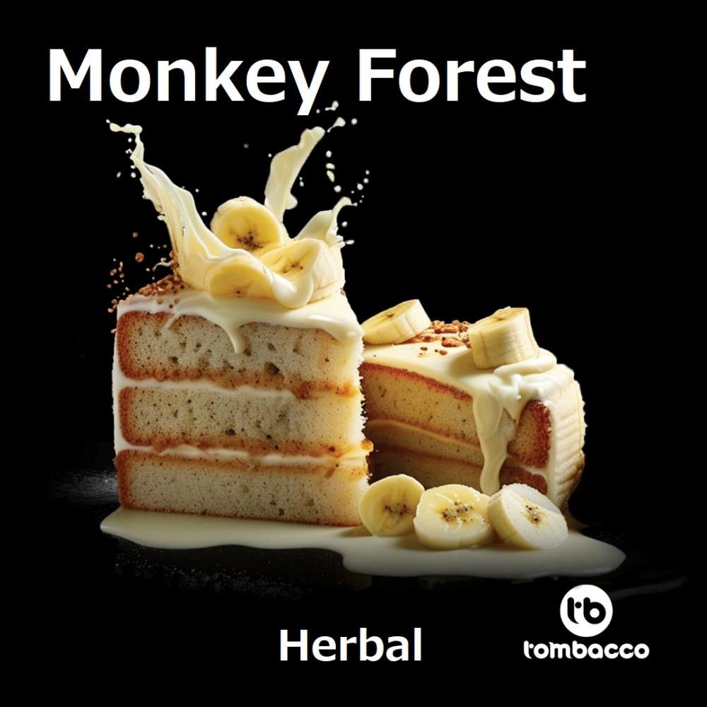 Monkey Forest(モンキーフォレスト)